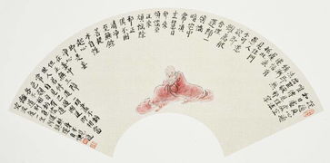 筆墨風(fēng)流 蔚然大觀——虞衛(wèi)毅先生書(shū)法創(chuàng)作及理論研究簡(jiǎn)論
