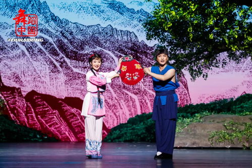 傳承紅色基因 綻放時(shí)代芬芳——現(xiàn)代黃梅戲《槐花謠》主題文藝創(chuàng)作精彩呈現(xiàn)
