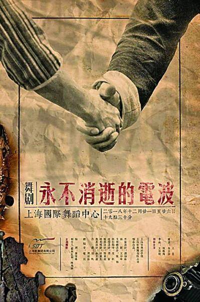 文藝工作座談會(huì) 為新時(shí)代文藝創(chuàng)作與文化經(jīng)紀(jì)人服務(wù)錨定航向