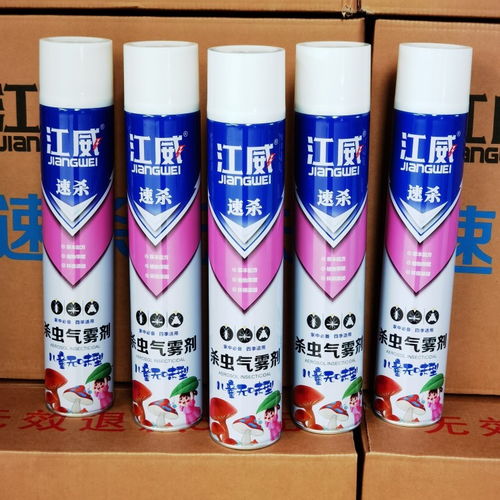 太原殺蟲劑銷售與聊城杰超日用品 日用雜品銷售市場(chǎng)新觀察